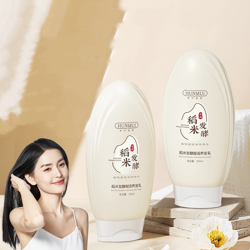 Meiyu Rice Hair Conditioner
