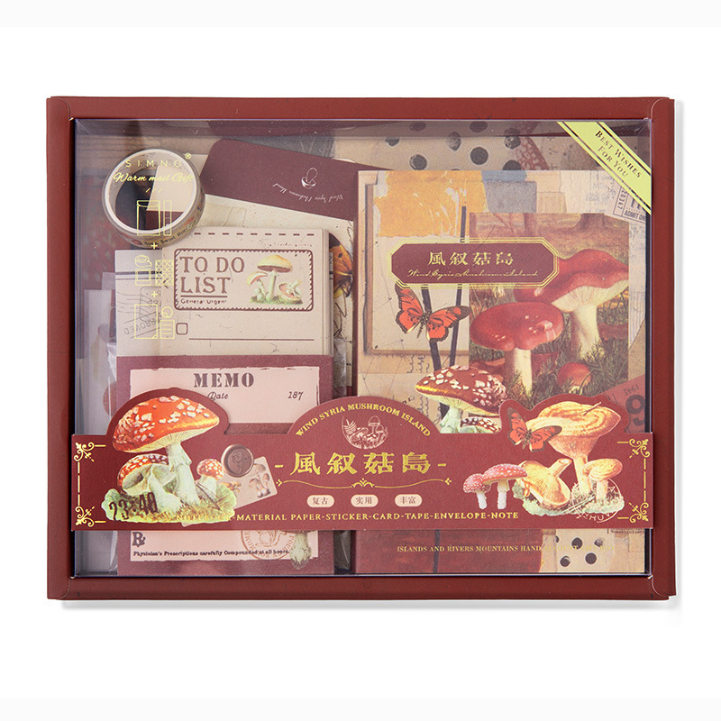 Retro Journal Book Set - Image 7