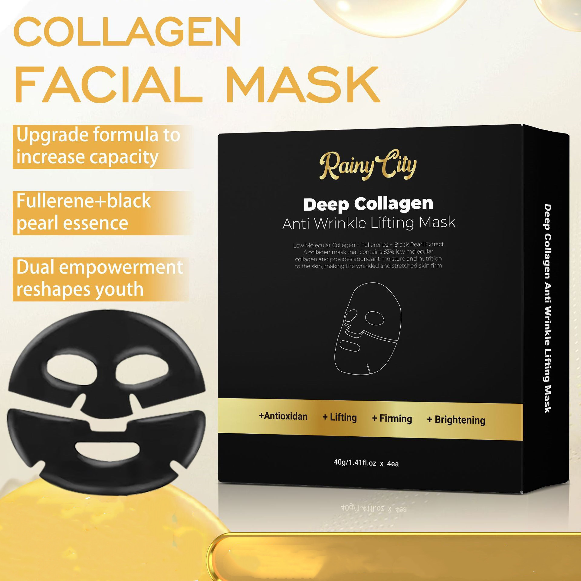 Collagen Mask Black Wash-free Firming