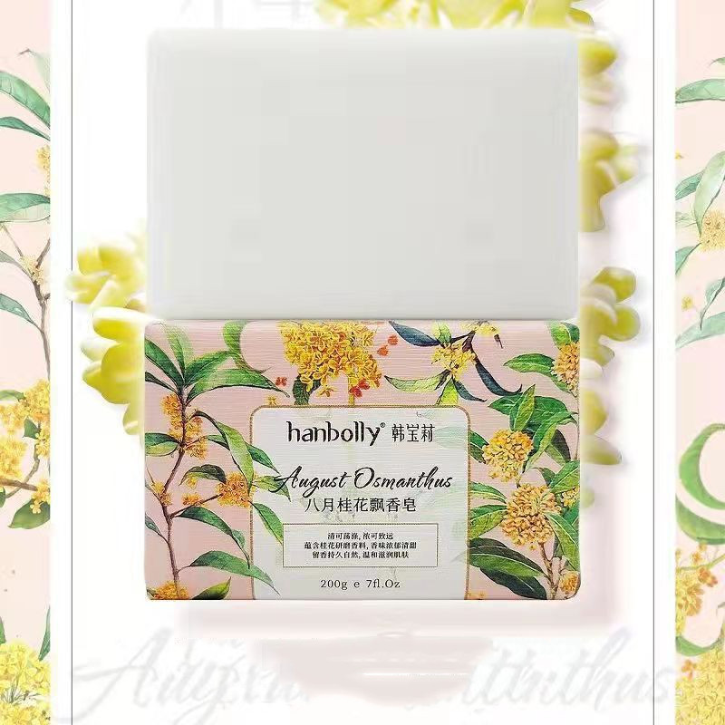 Hand Made Soap With Flower Fragrance - Image 8