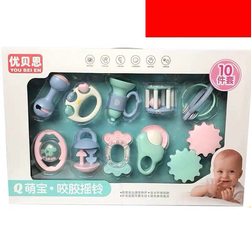 Baby Rattle Educational Toys Gift Set