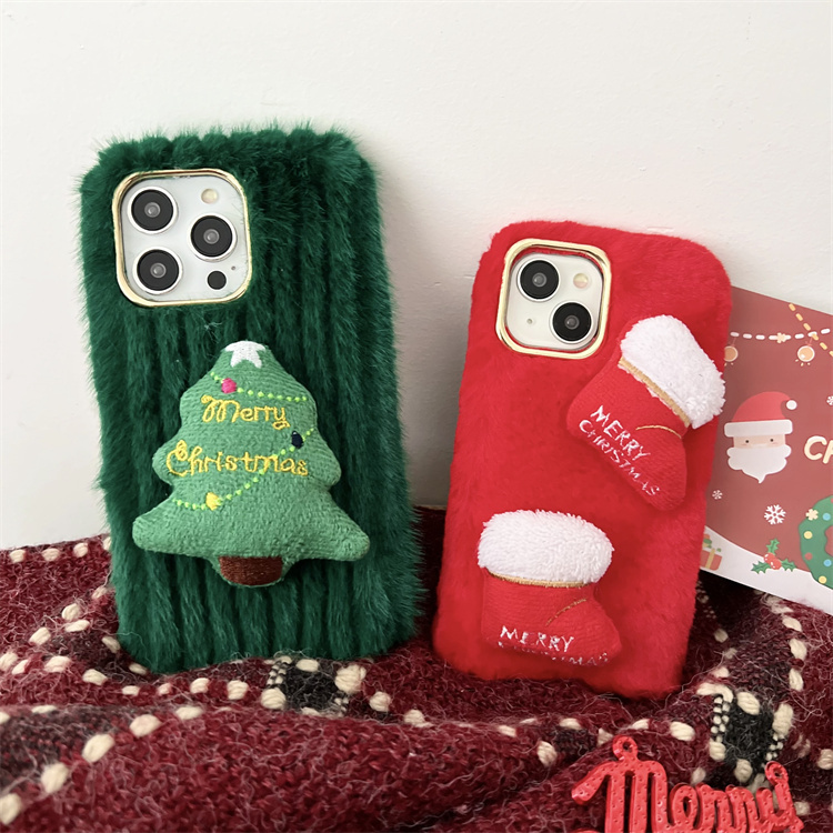 Plush Christmas Thermal Phone Case