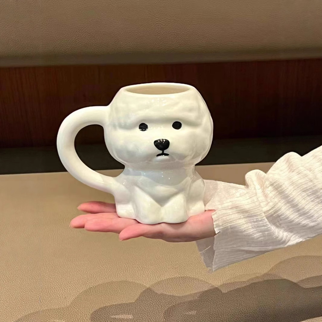 Household Puppy Ceramic Mug