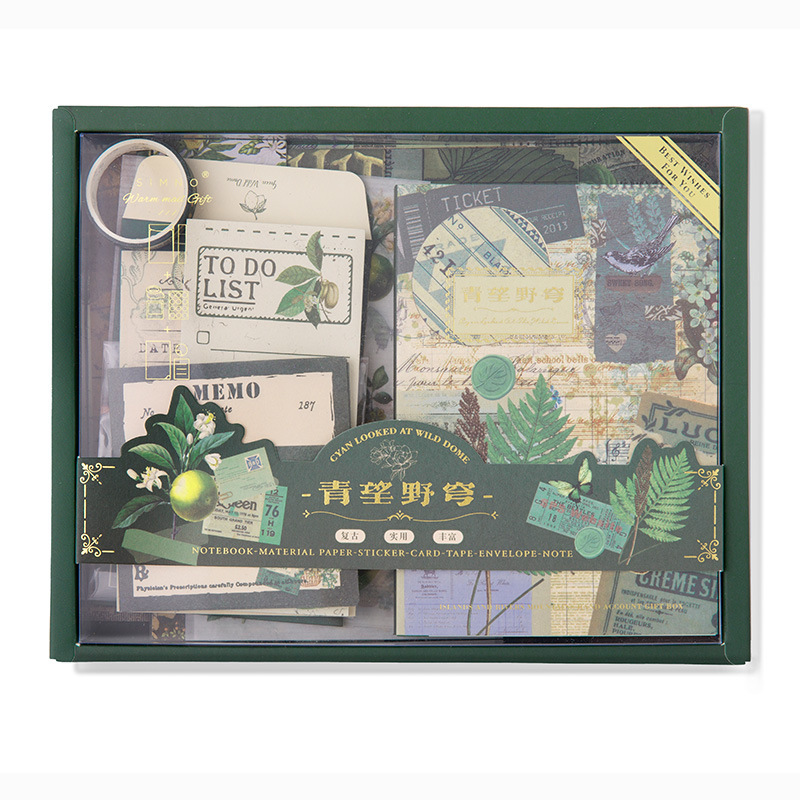 Retro Journal Book Set - Image 5