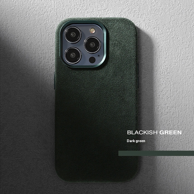 High-grade Suede Mobile Phone Protective Shell - Image 2