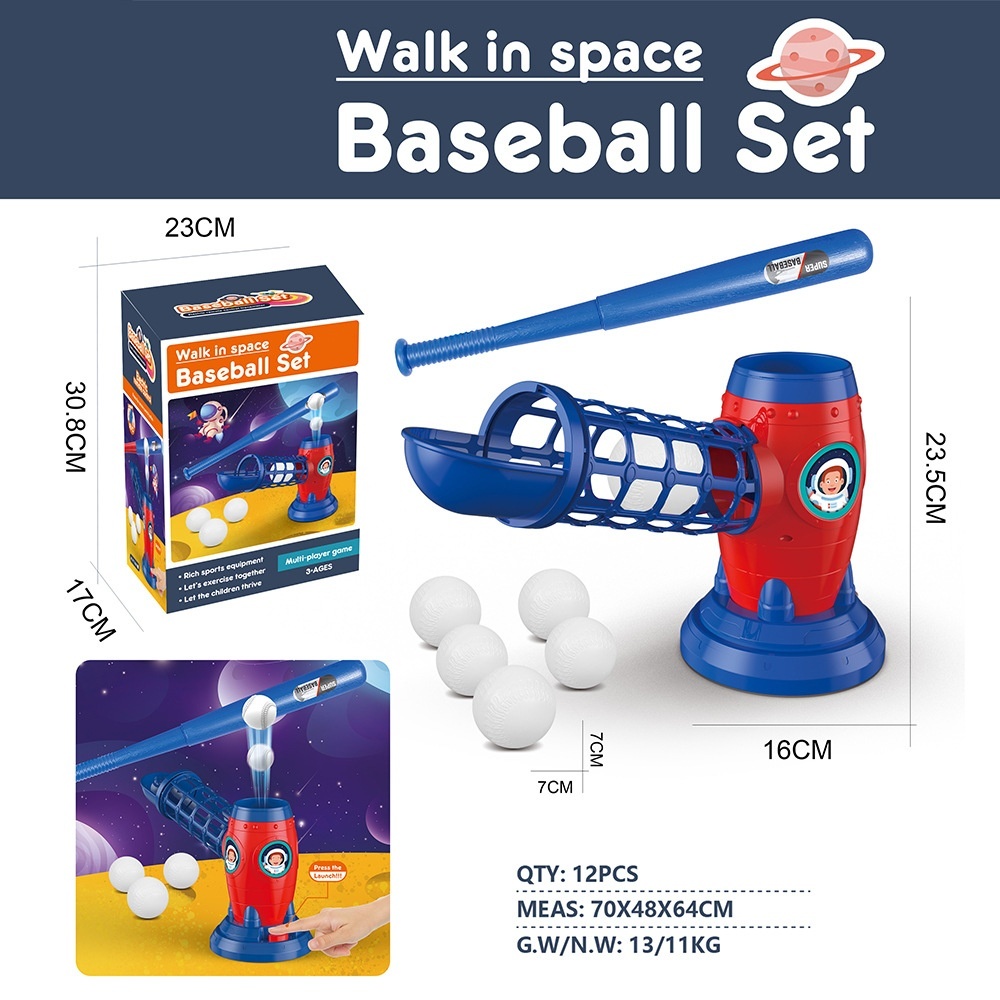 Electric Catapult Children's Baseball Launcher - Image 6