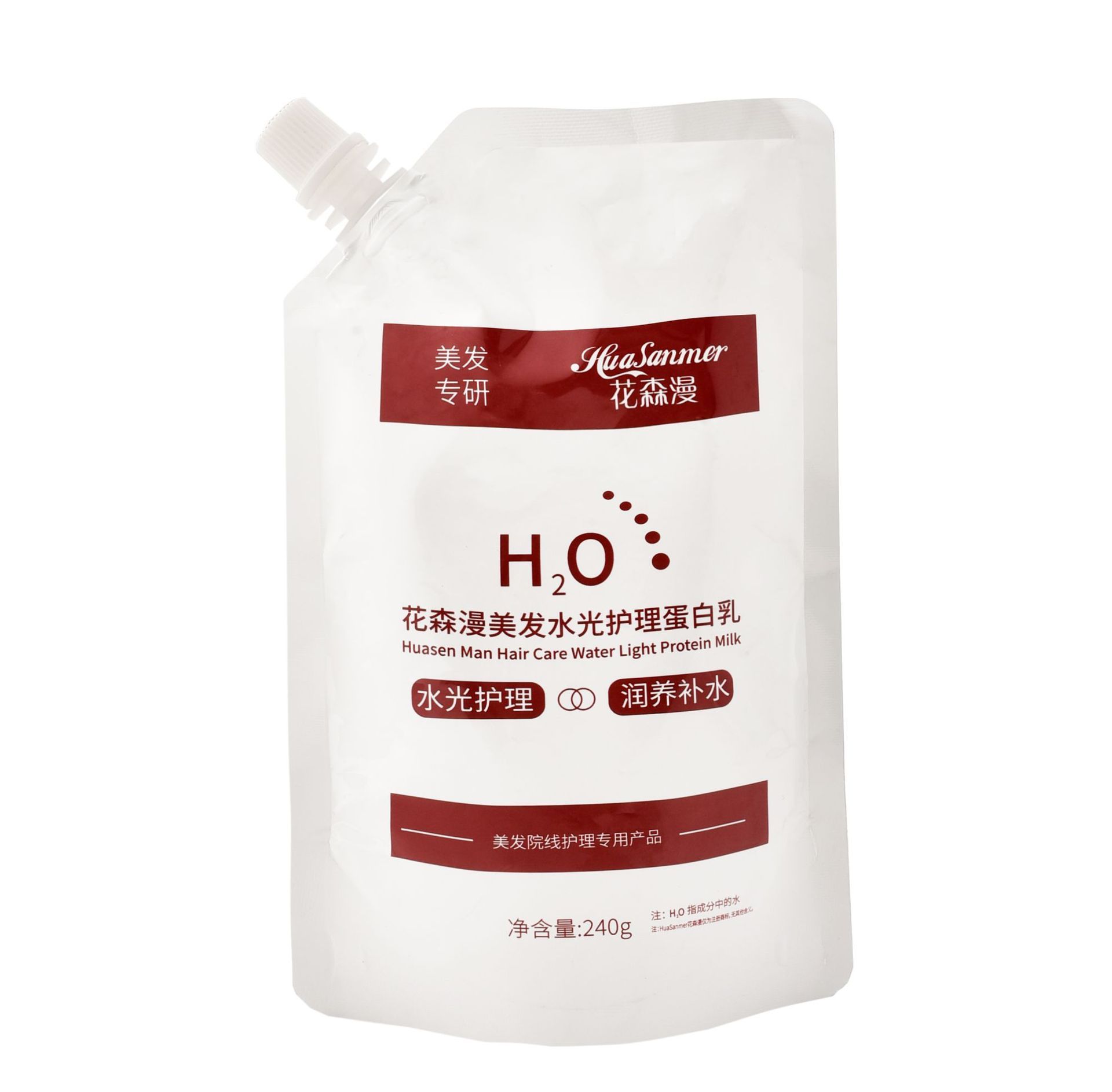 Oniyang Soft Egg White Icing Hair Conditioner - Image 4