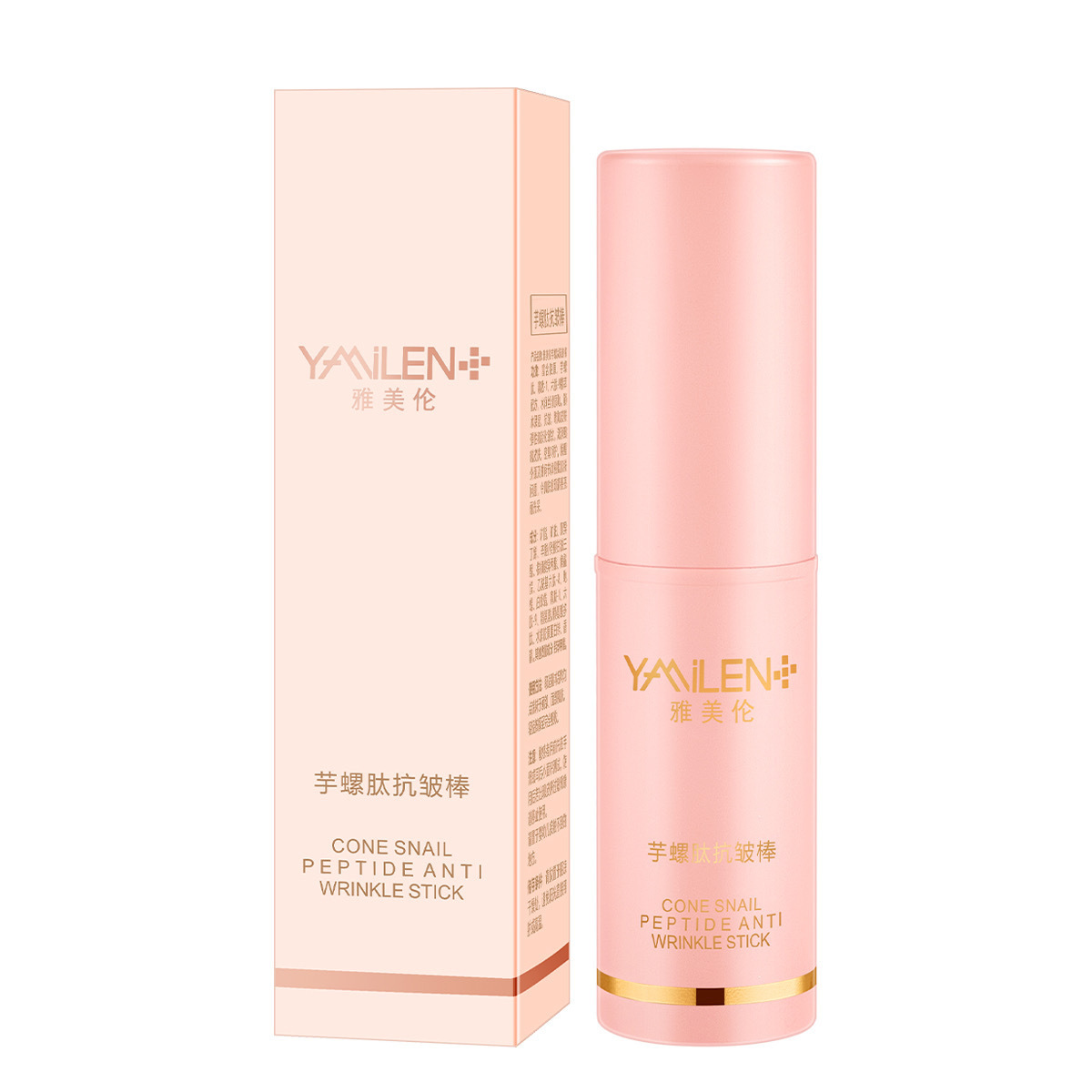 Anti-Wrinkle Stick Collagen Lip Balm - Image 3