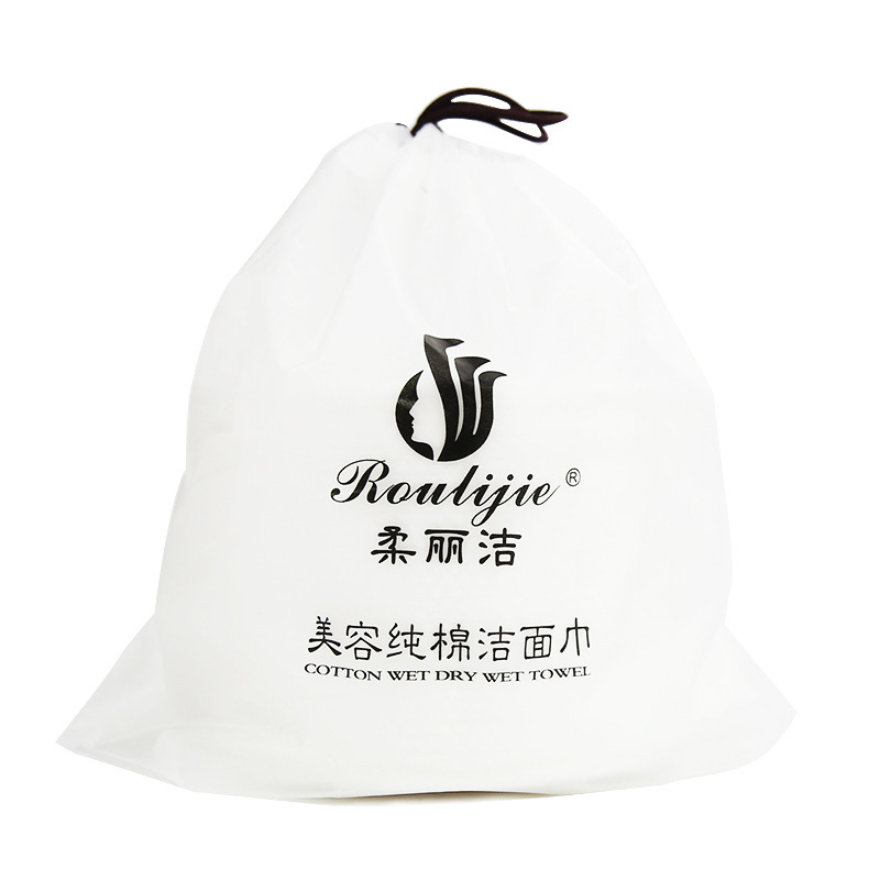 Cotton Facial Cleansing Towel - Image 4