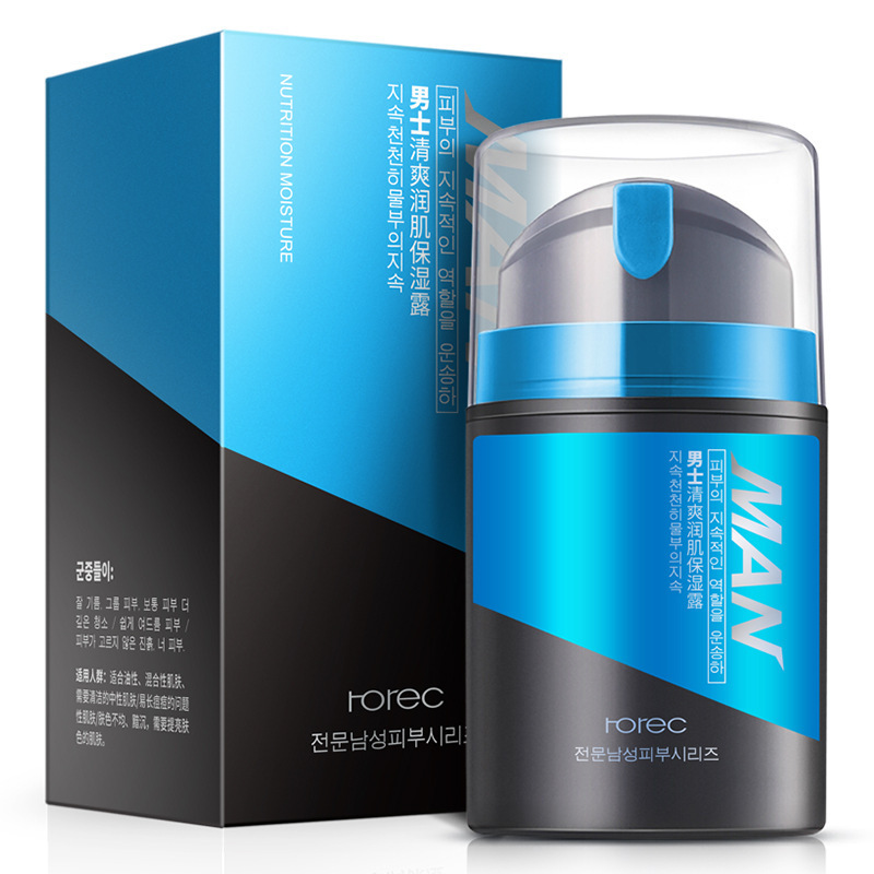 Man Moisturizing Lotion Bottle