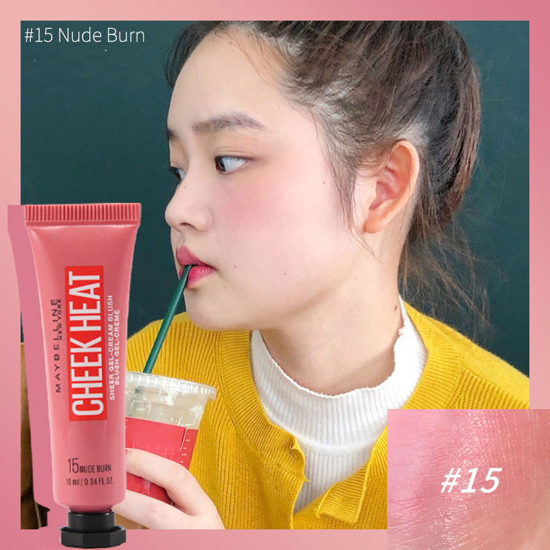 Natural Rouge Gel Nude Blush - Image 6