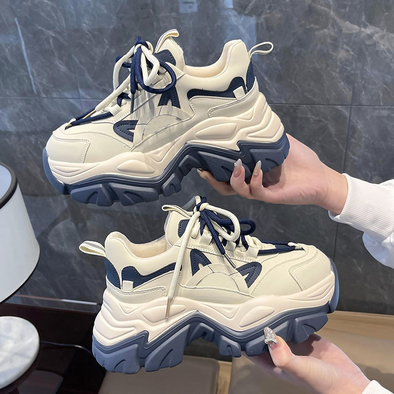 Muffin Casual Sneaker Shoes