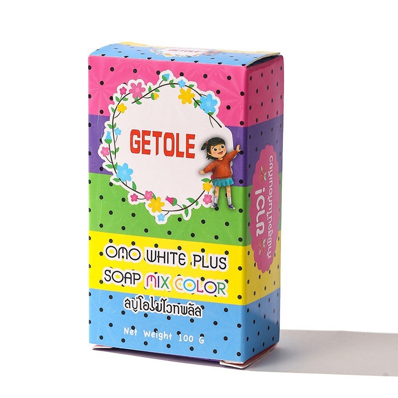 Rainbow Handmade Essential Oil Soap - Image 10