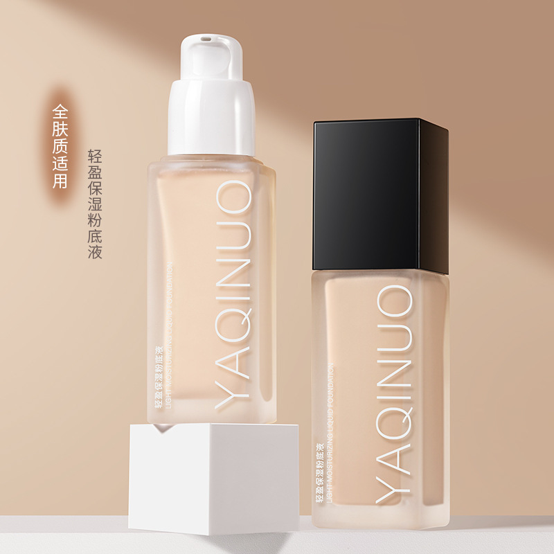 Moisturizing Liquid Foundation