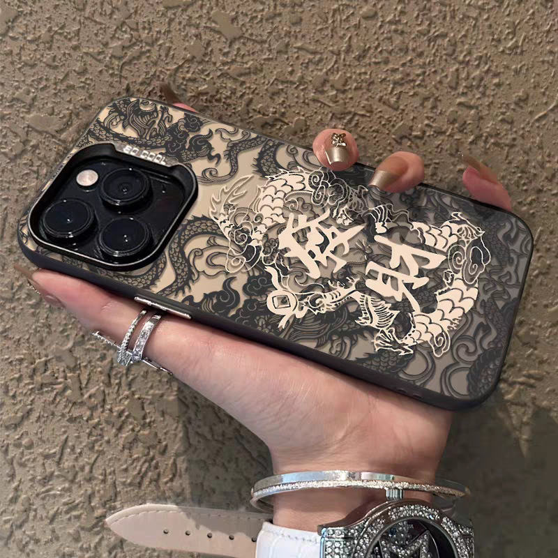 Chinese Dragon Printed Phone Case - Image 7
