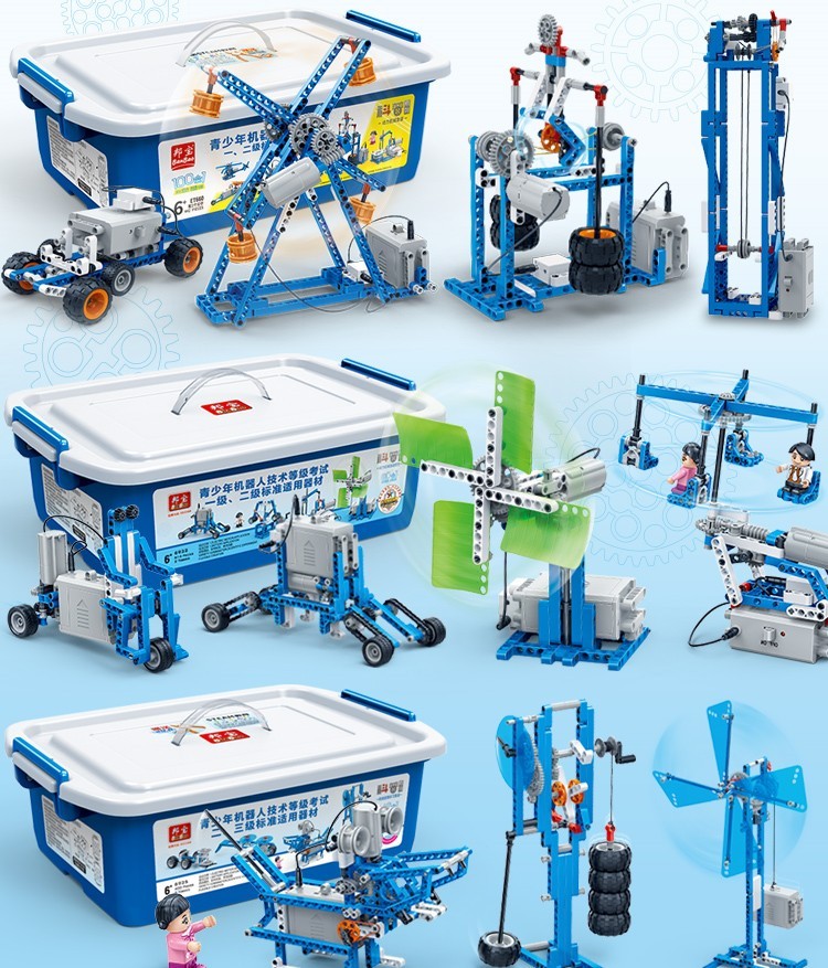 Electric Assembled Building Blocks Toy Set - Image 7