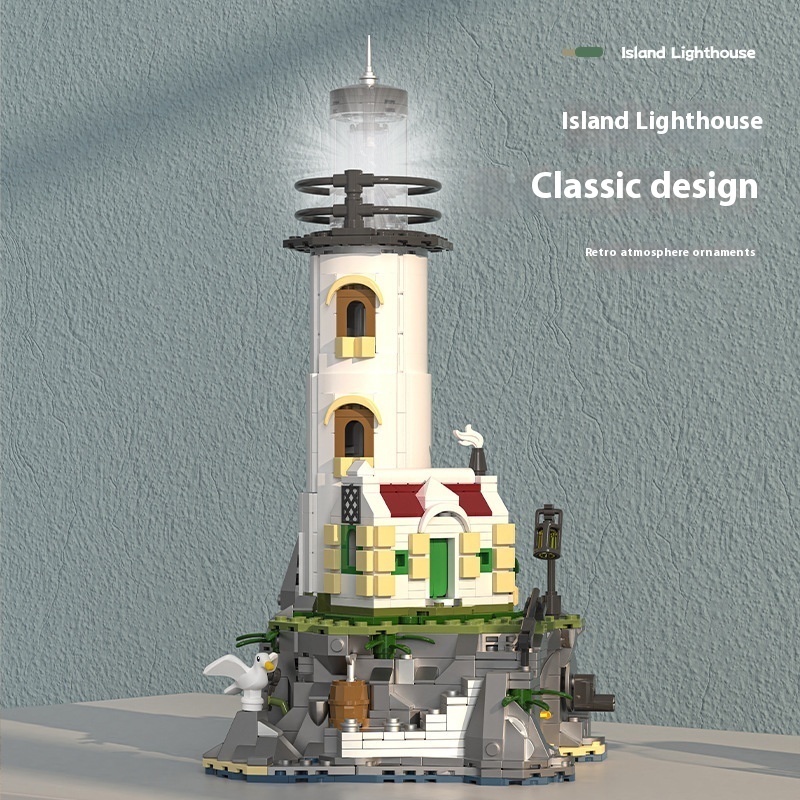 Luminous Lighthouse Building Block Toy