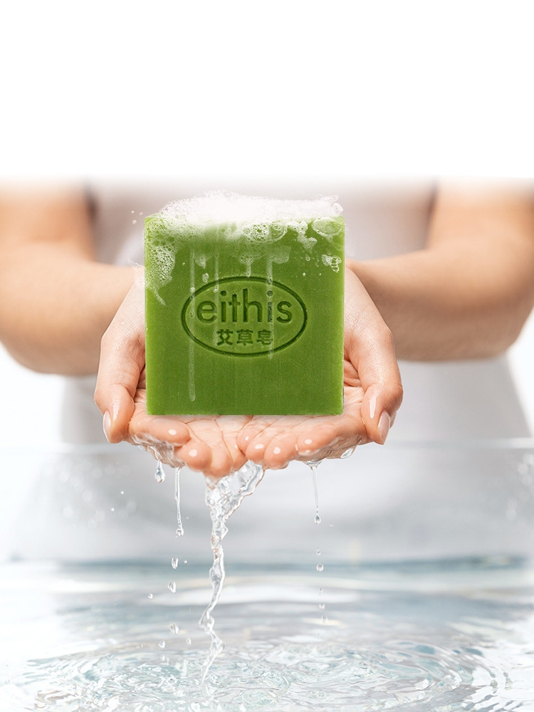 Household Moxa Soap - Image 3