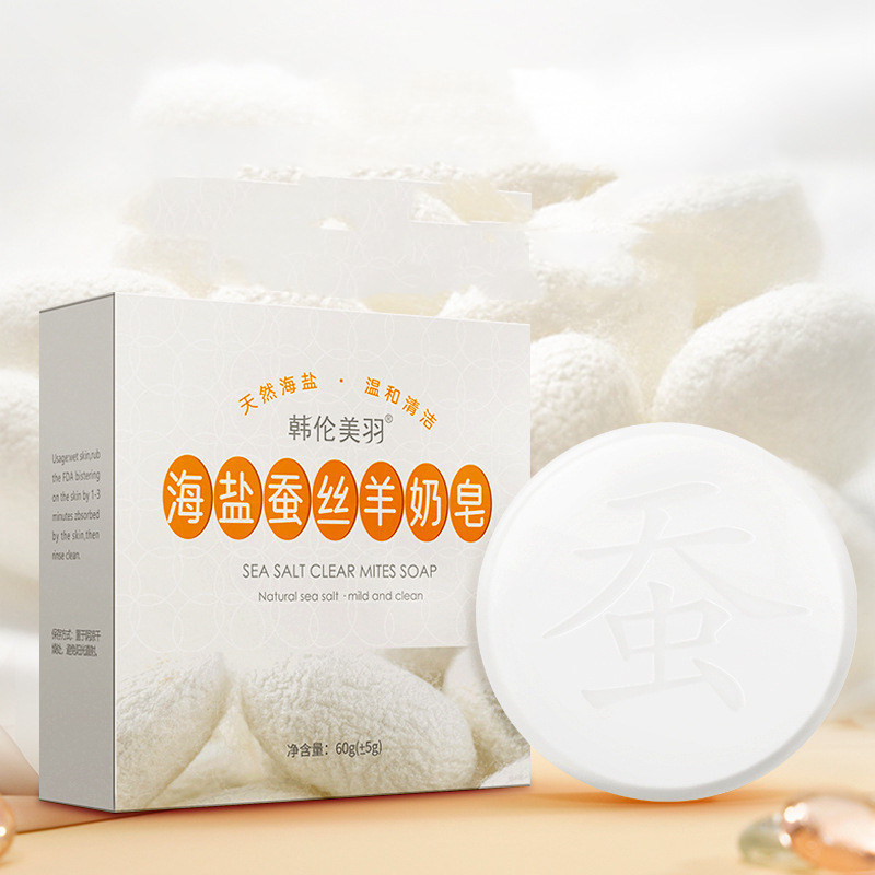 Mite Removal Oil Control Facial Soap - Image 3