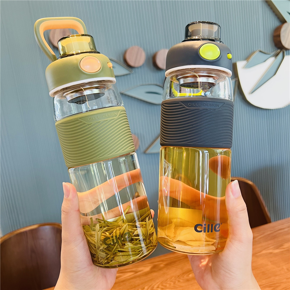 Large Capacity Glass Water Bottle Cup