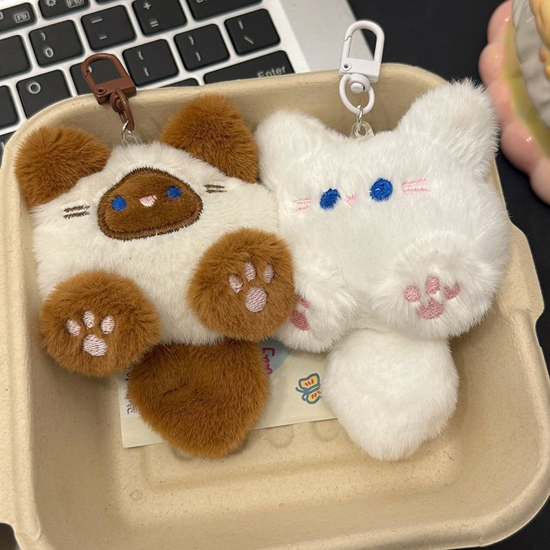Cartoon Plush Cute Long Tail Cat Doll Keychain