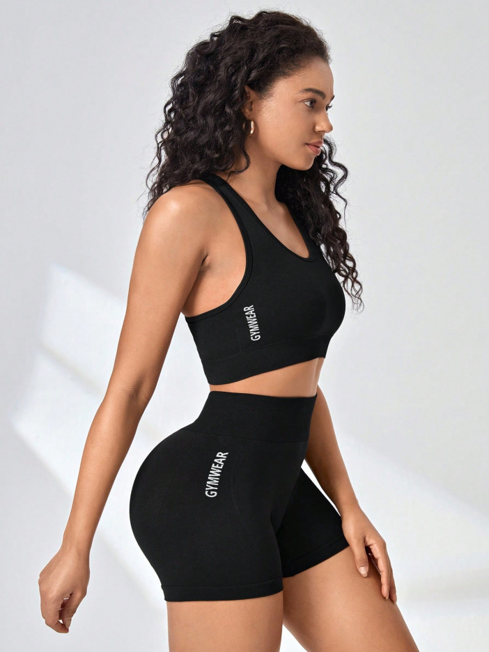 Summer High-intensity Vest Two-piece Set - Image 3
