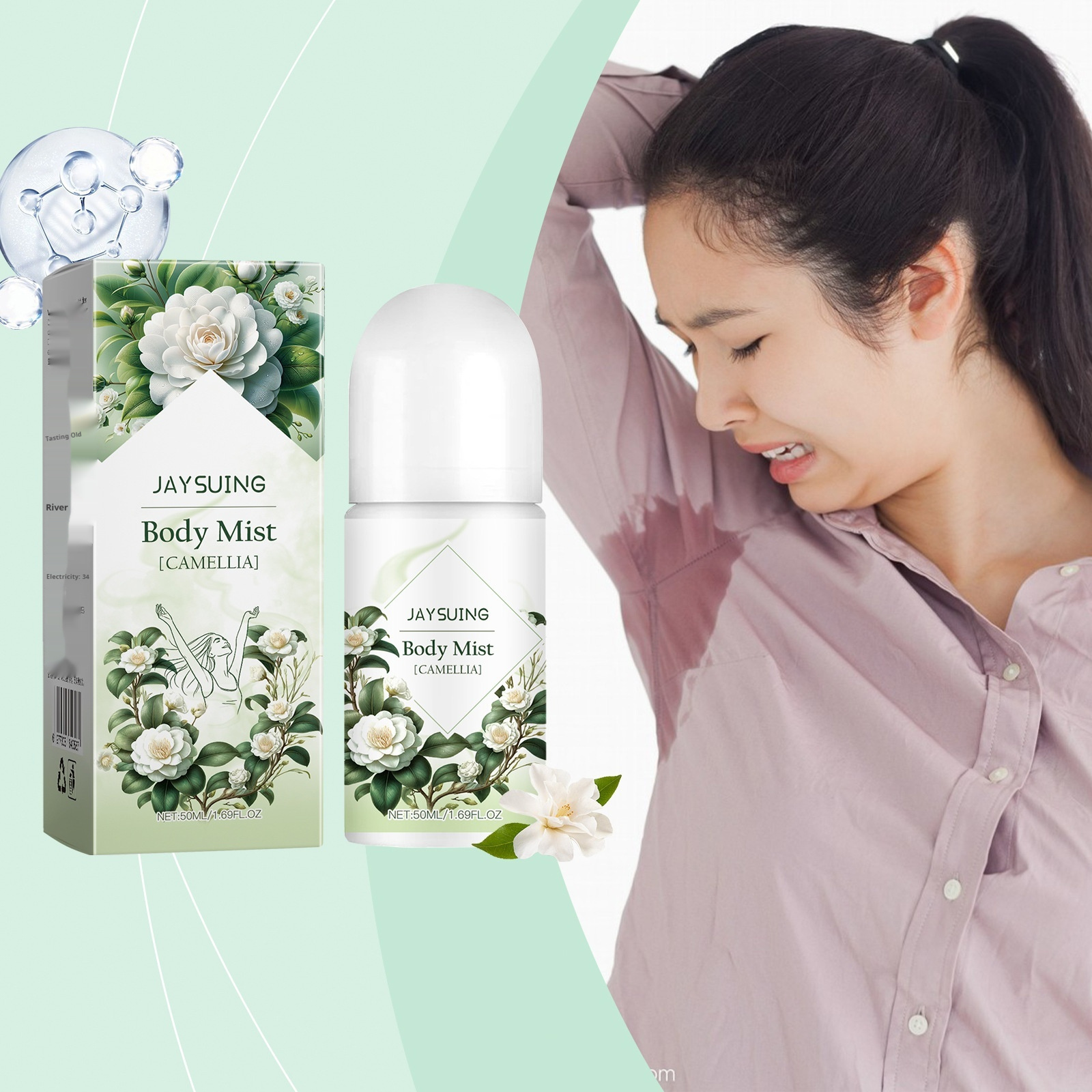 Skin Refreshing Care Camellia Body Lotion