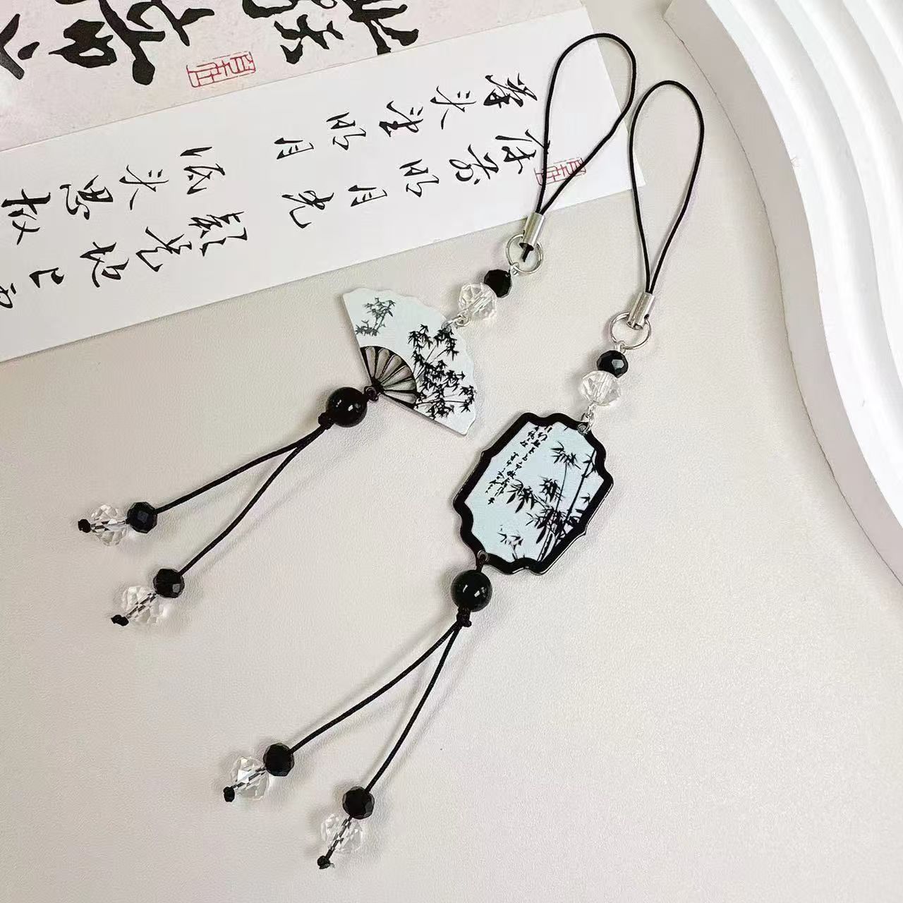 Guofeng Pendant Keychain