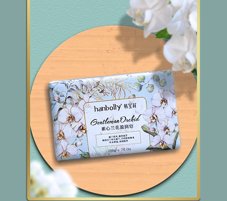 Hand Made Soap With Flower Fragrance - Image 3