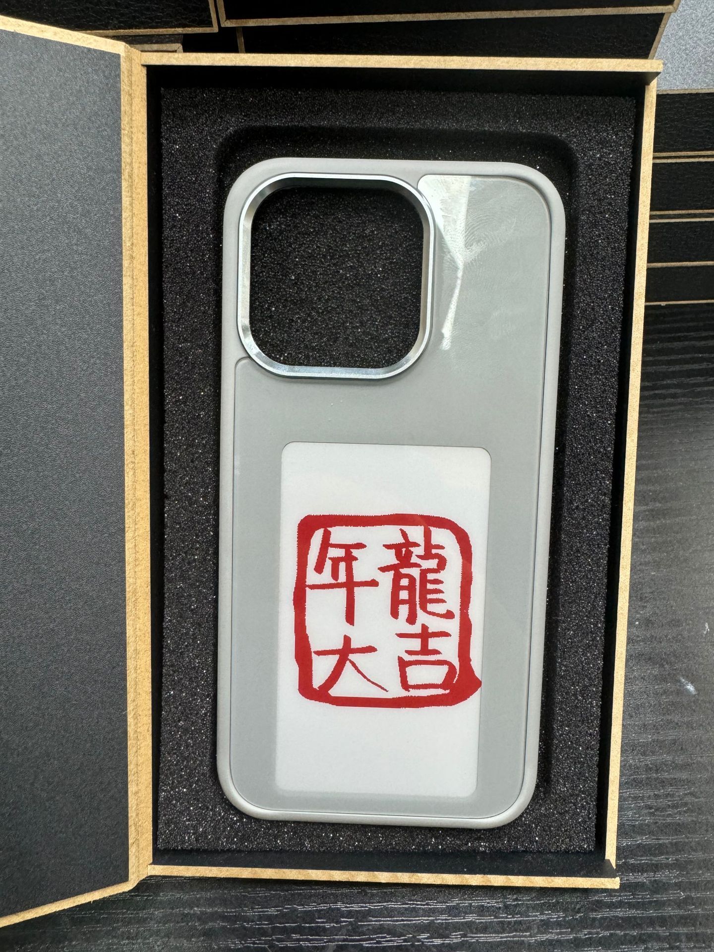 Personalized E-ink Unlimited Screen Projection Case - Image 10