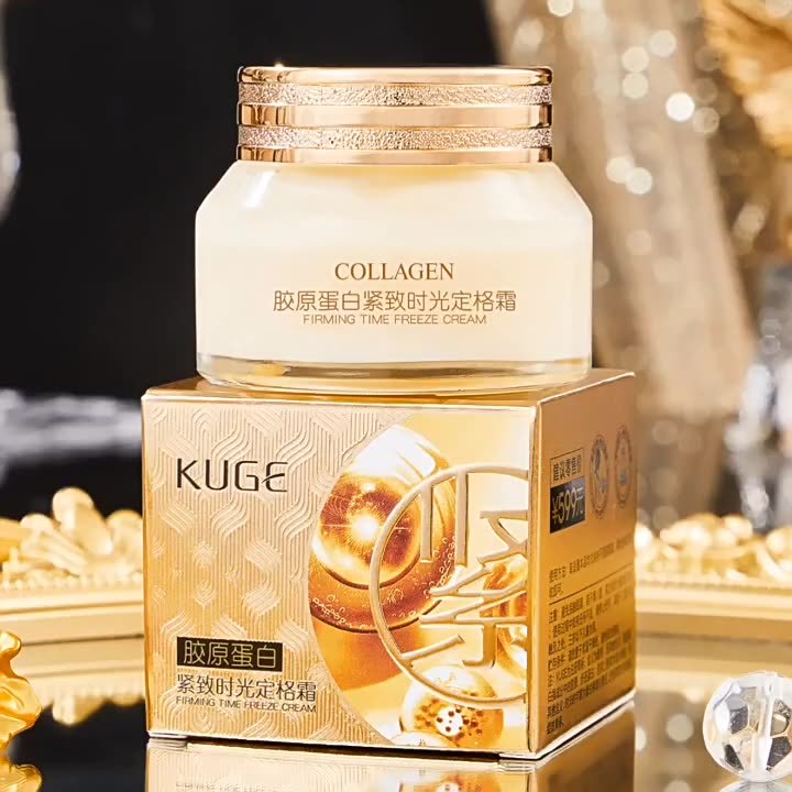 Hydrating Moisturizing Facial Cream