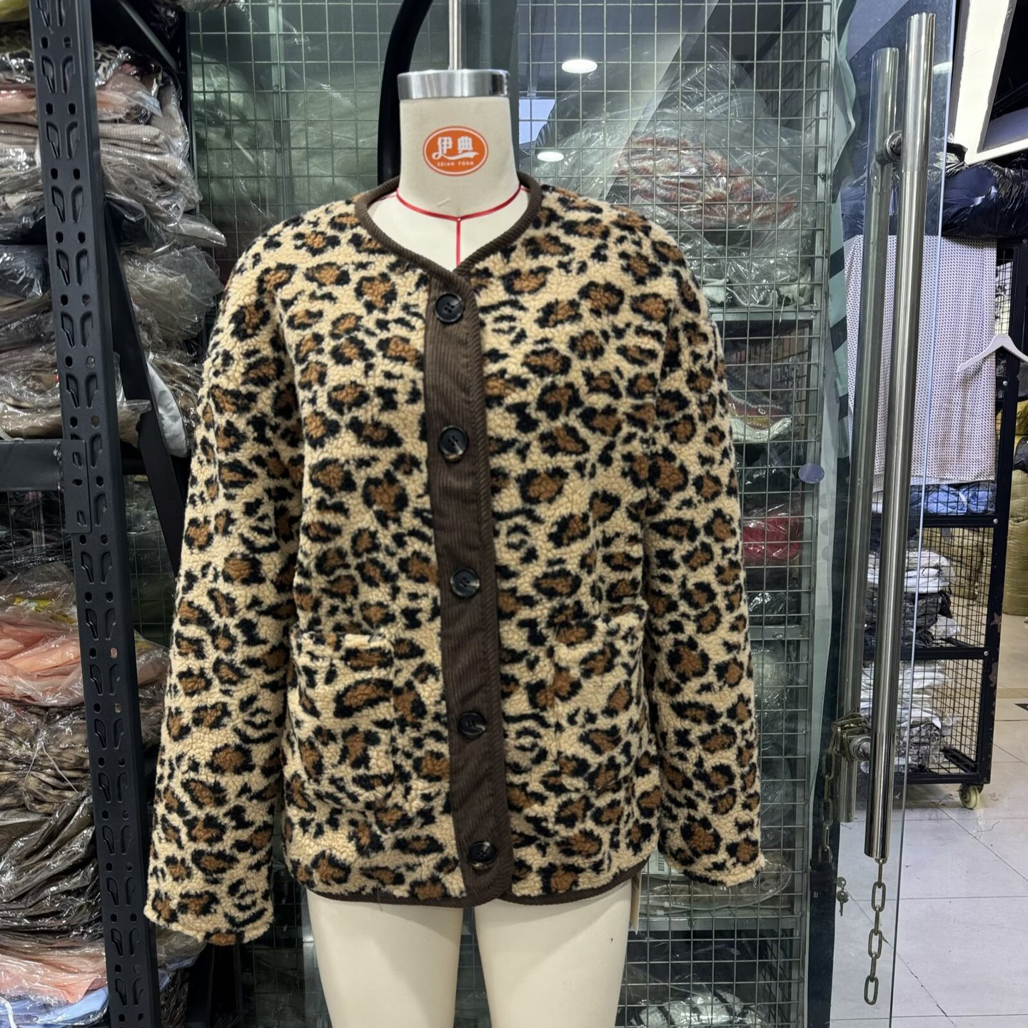 Printed Loose Lamb Fur Leopard Coat - Image 4