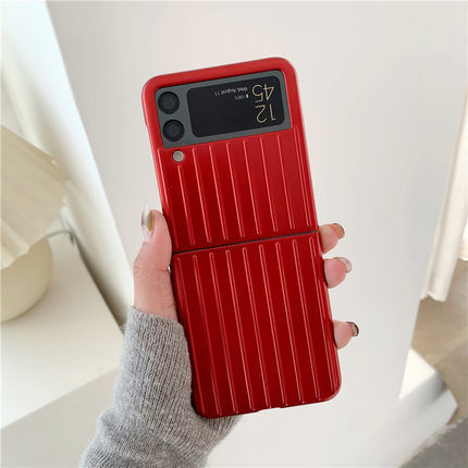 Ultra-Thin Folding Screen Trolley Phone Case - Image 3
