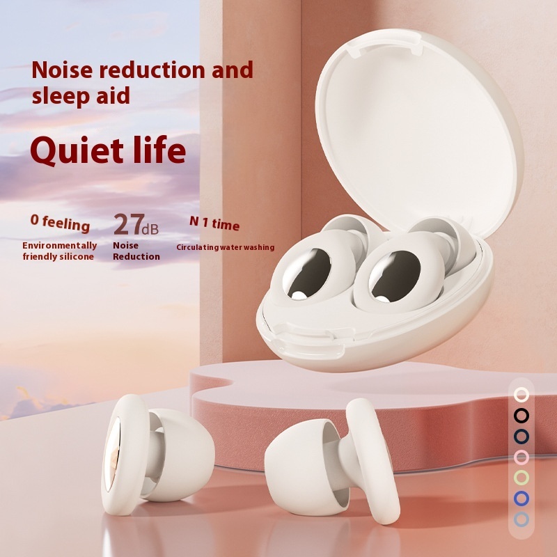Soundproof Anti-sleeping Silicone Earplugs