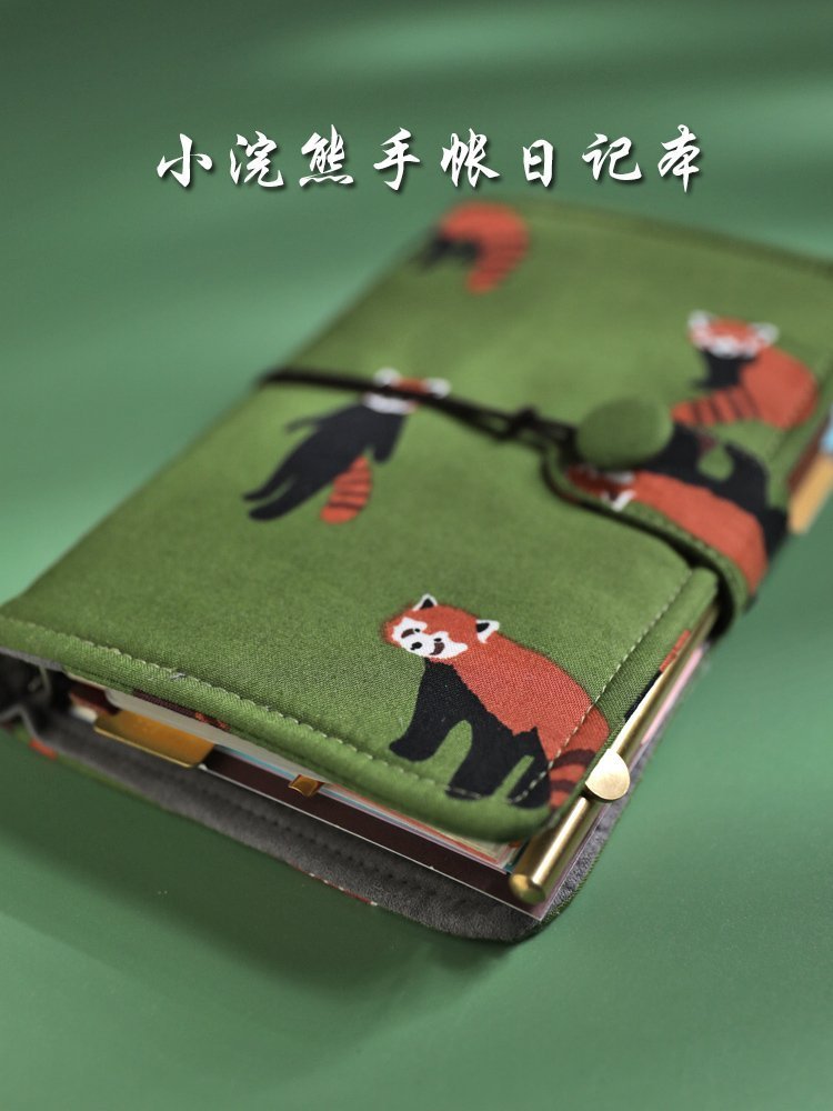 Loose-Leaf Journal Book Notebook - Image 7