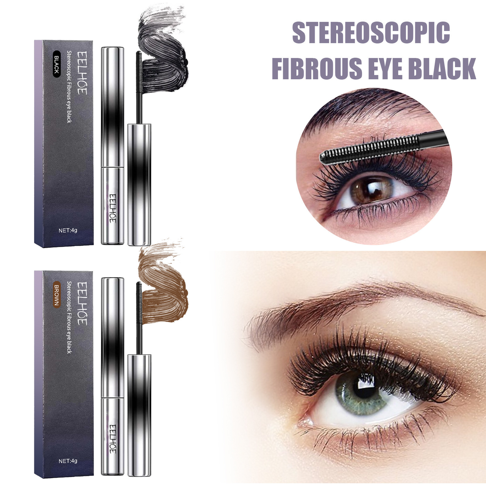 Curling Beautiful Natural Thick Mascara - Image 9