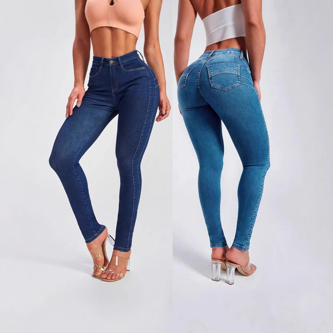 Hip Skinny High Waist Jeans