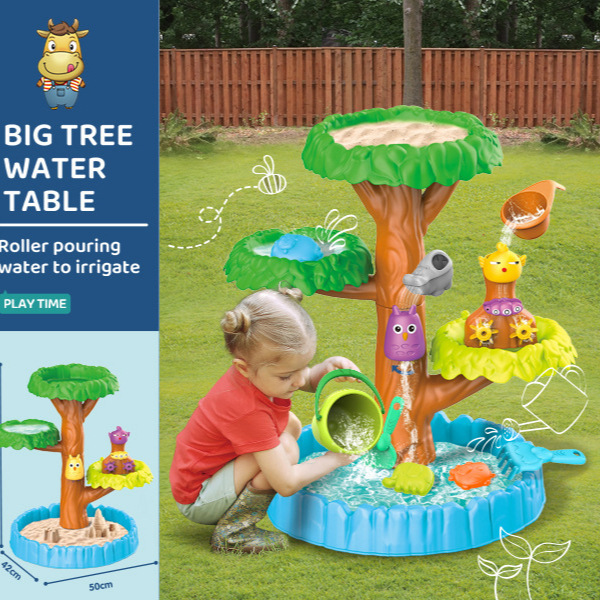 Children's Beach Four-layer Pool Toy Suit - Image 8