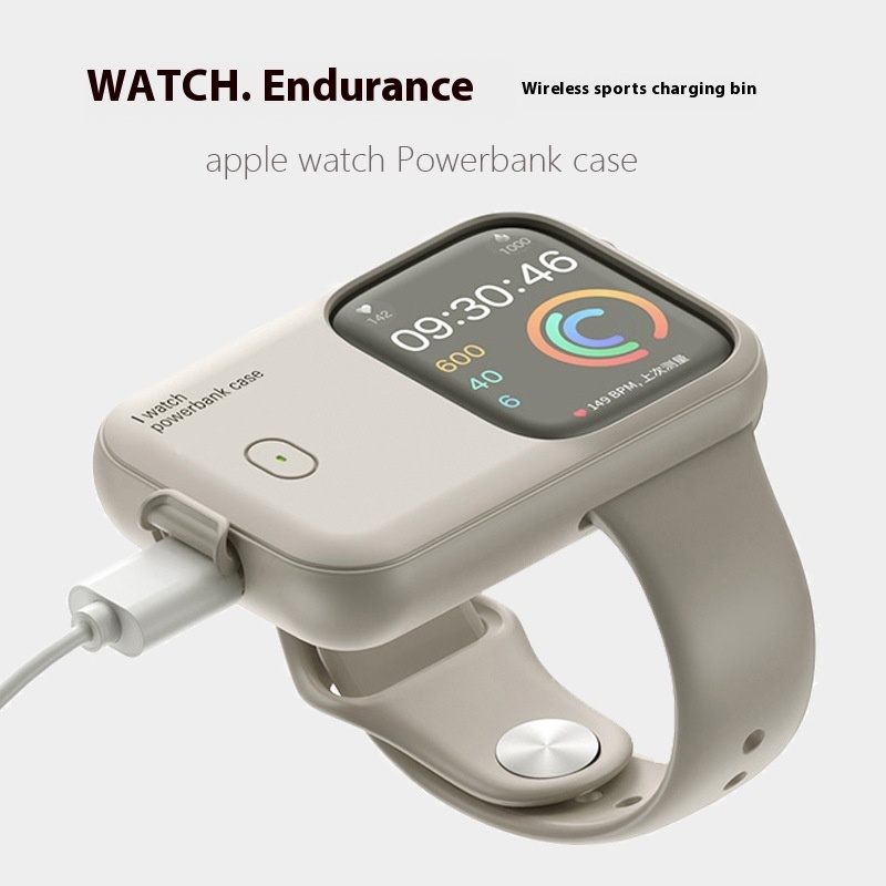 Portable Wireless Power Bank