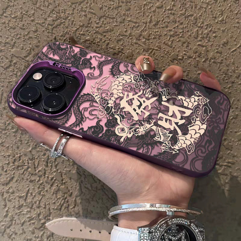 Chinese Dragon Printed Phone Case - Image 3