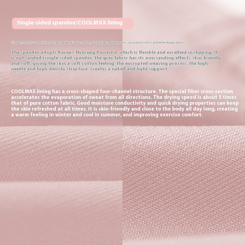 Semi-Fixed Fishbone Two-Piece Yoga Vest - Image 2