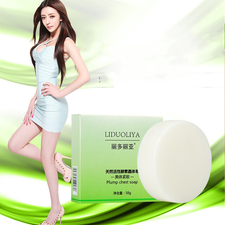 Crystal Essential Soap