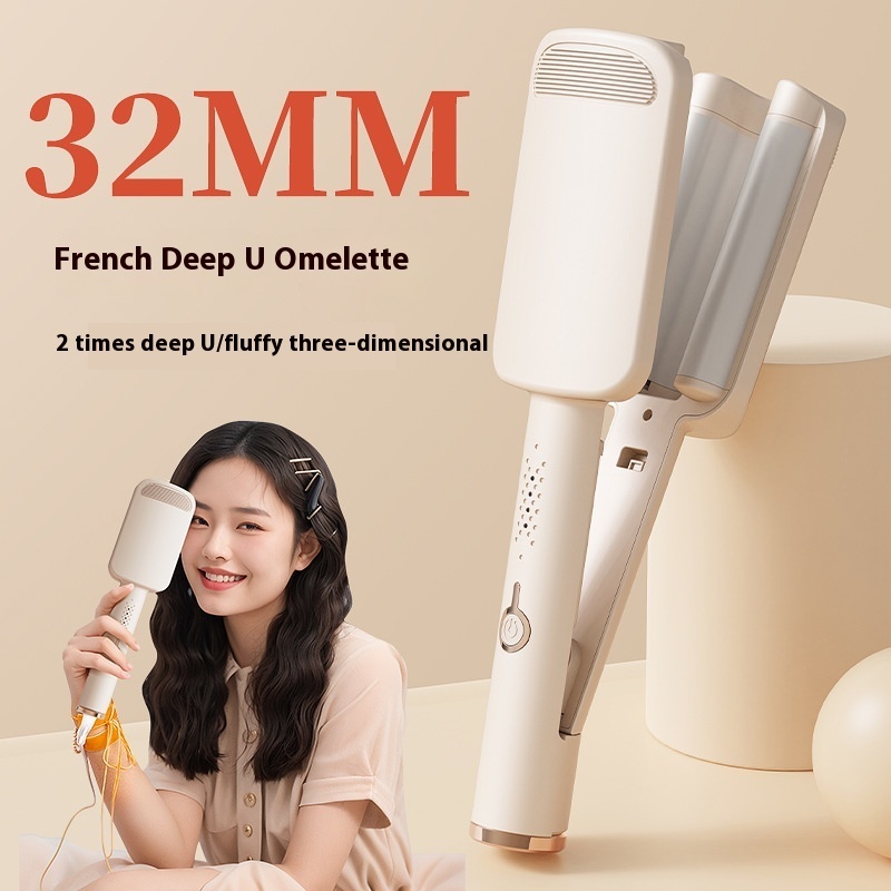 32mm Water Ripple Big Wave Hair Curler Device