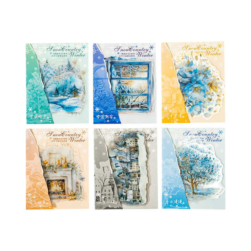 Landscape Journal Decorative Sticker Pack - Image 10