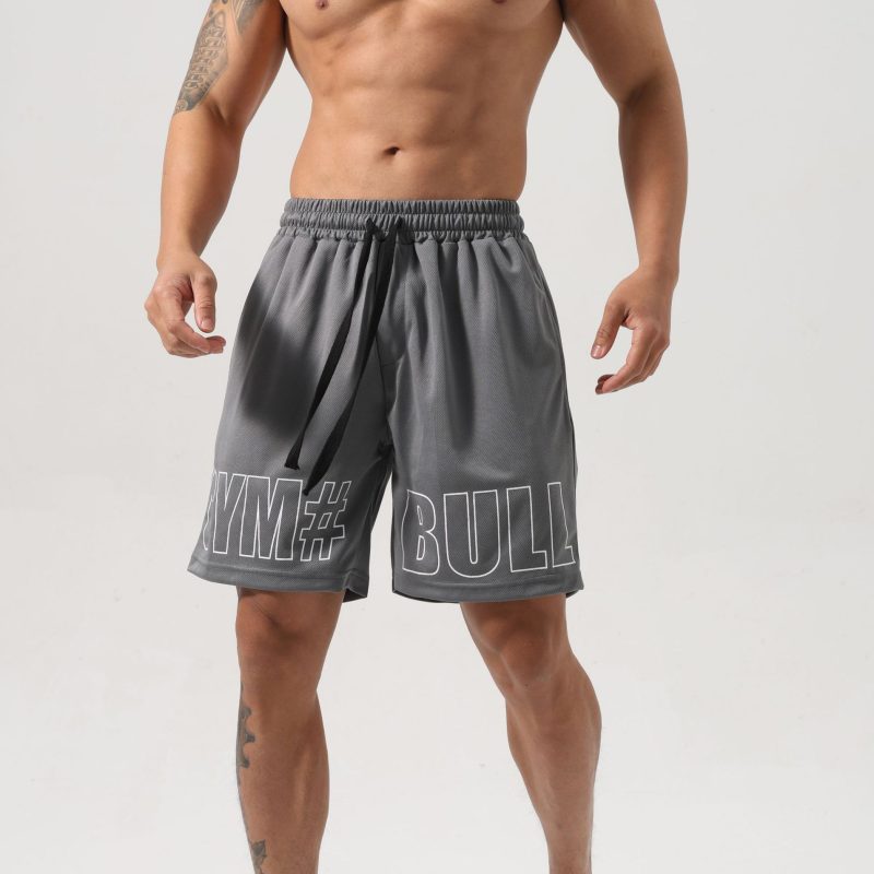 Breathable Ice Silk Shorts