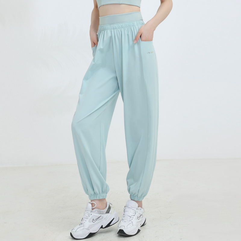 Loose High Waist Yoga Trousers
