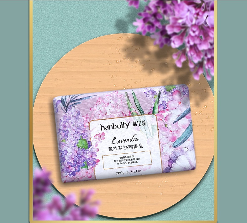 Hand Made Soap With Flower Fragrance - Image 2