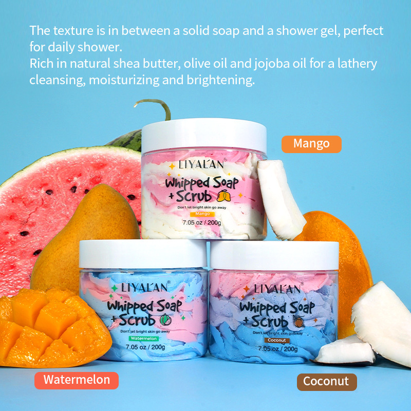 200g Coconut Mango Mixed Color Latte Art Scrub