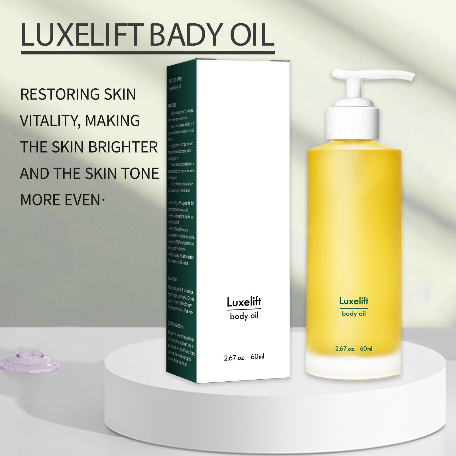 Unlabeled Algae Body Oil