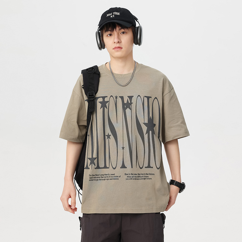Cotton Round Neck Short Sleeve T-Shirt
